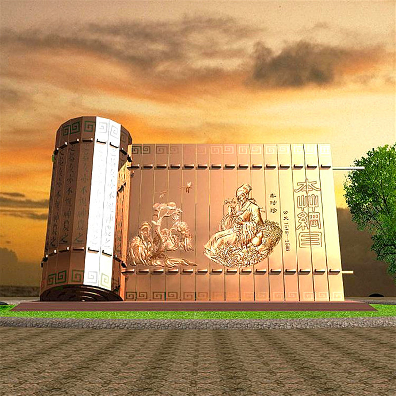 不锈钢雕塑定制