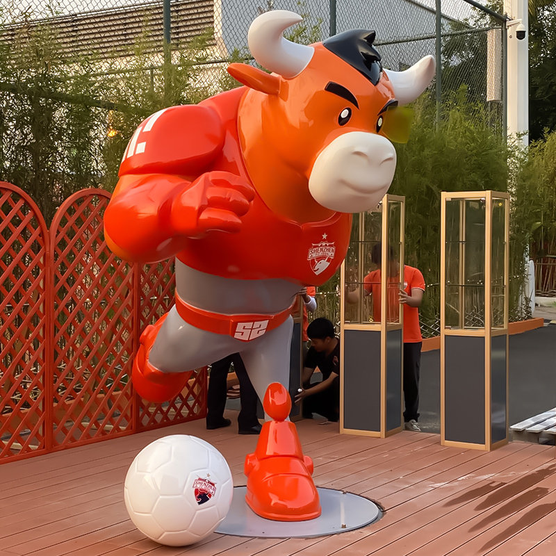 玻璃钢景观雕塑