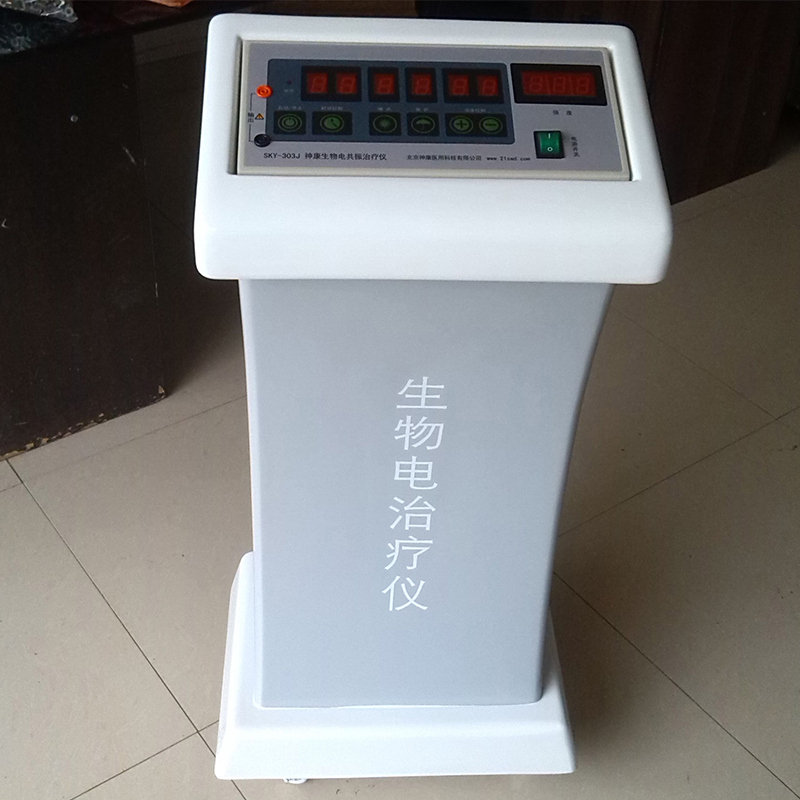 玻璃钢医疗设备外壳